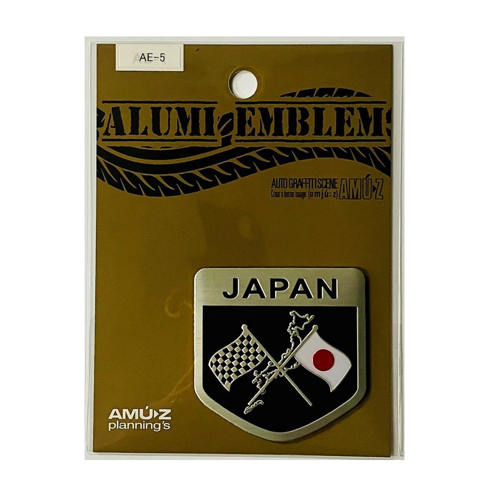 Toyo Mark Aluminum Emblem JAPAN Flag AE5