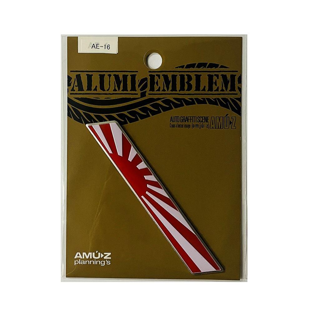 Toyo Mark Aluminum Emblem Asahi AE16