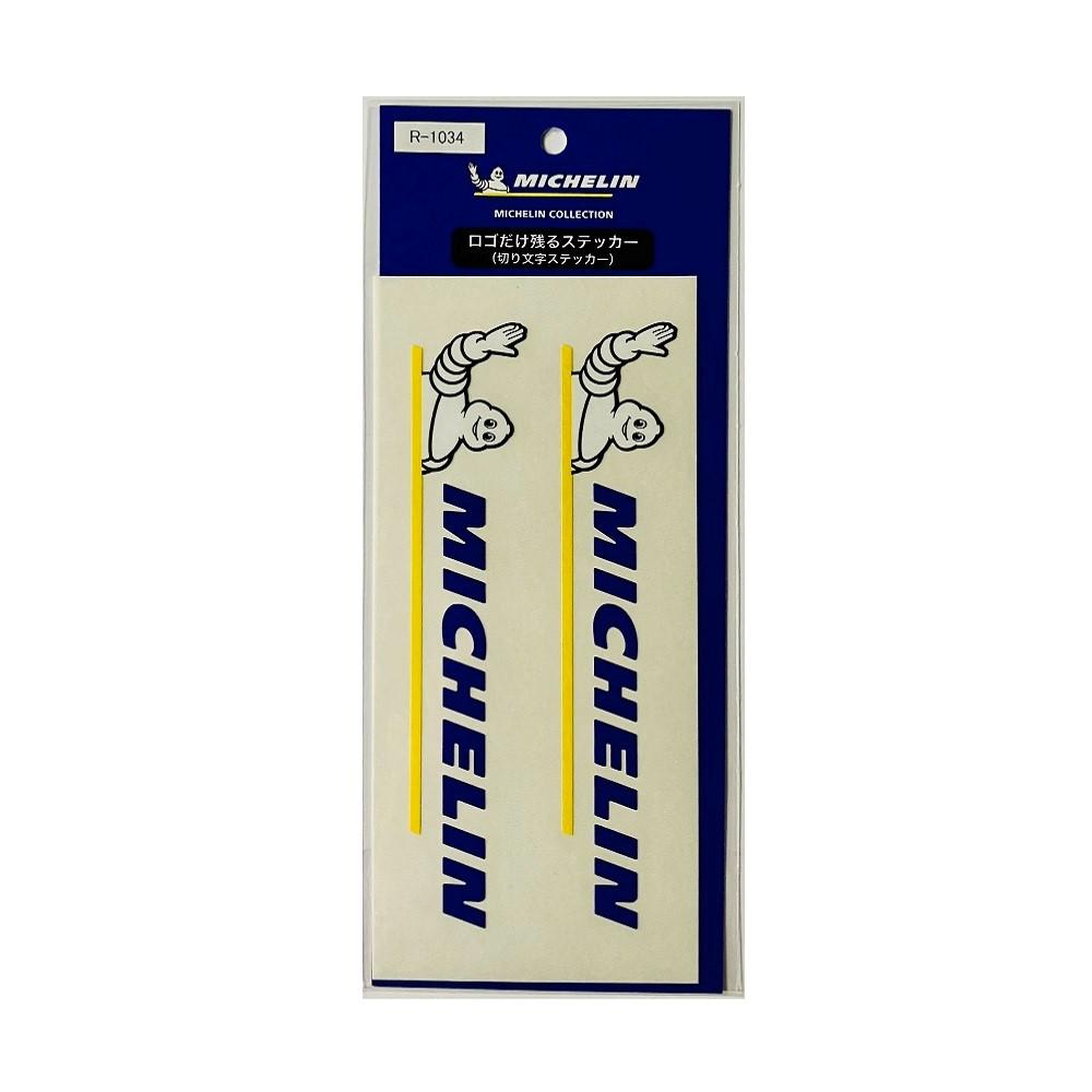 Toyo Mark Genuine Sticker MICHELIN Small 2 Pieces R1034