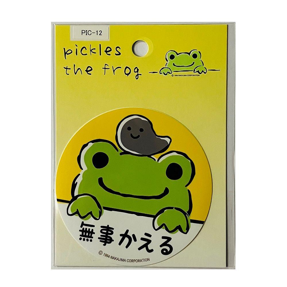 Toyo Mark Genuine Sticker Good Luck (Pickles) PIC12