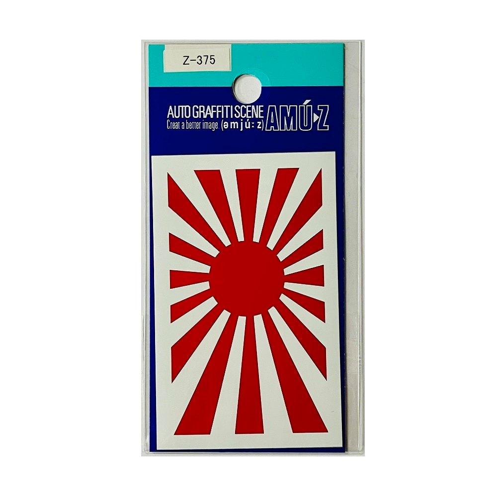 Toyo Mark Asahi Sticker Z375