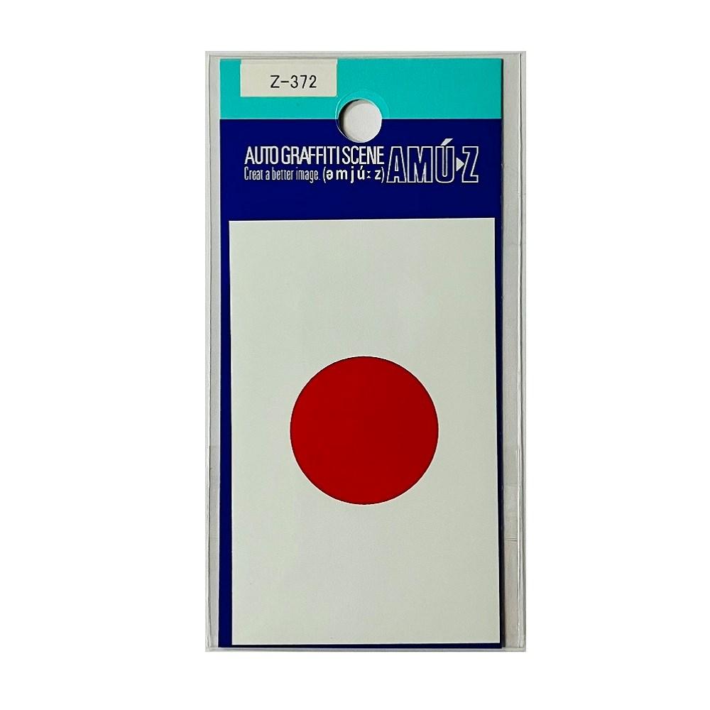Toyo Mark Japan Sticker Z372