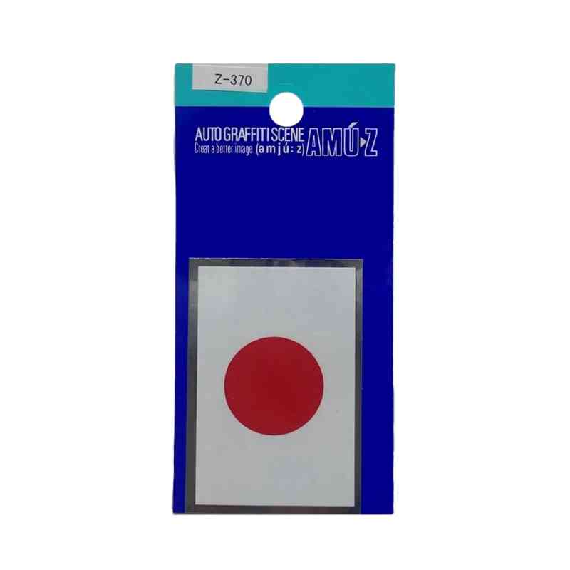 Toyo Mark T-200 Sticker Japan Small Silver Frame Z-370