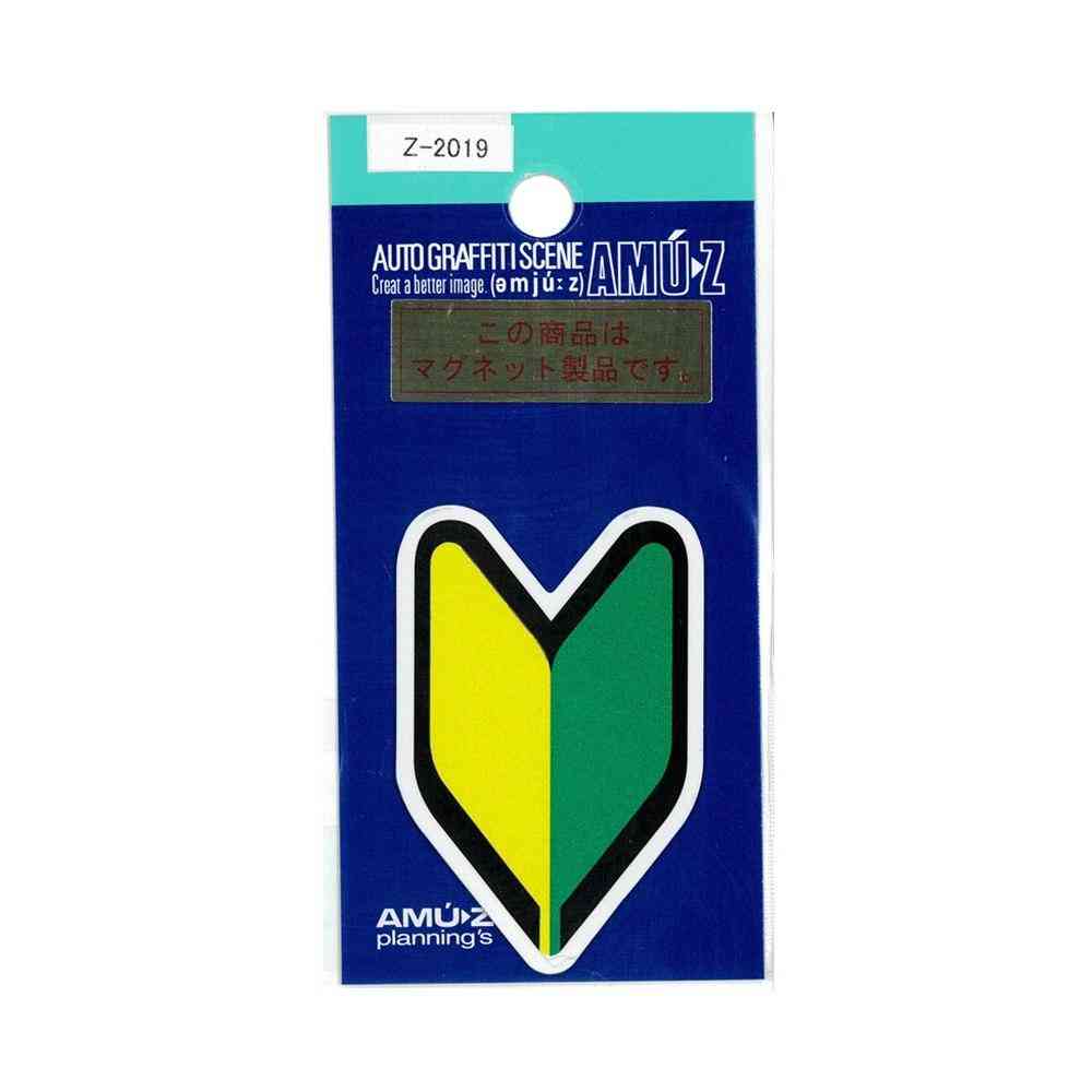 Toyo Mark T-250 Sticker Beginner Mark Small Magnet Z-2019