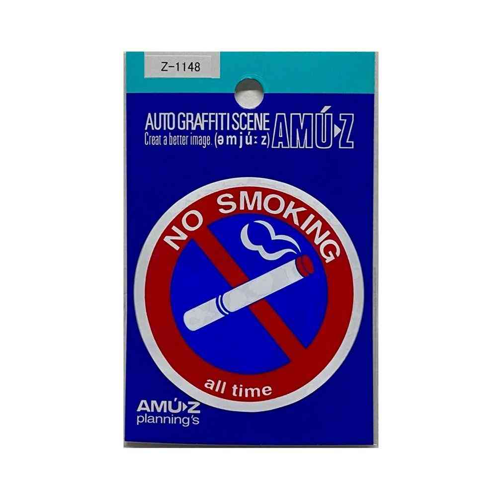 Toyo Mark T-250 Sticker NO SMOKING Z-1148
