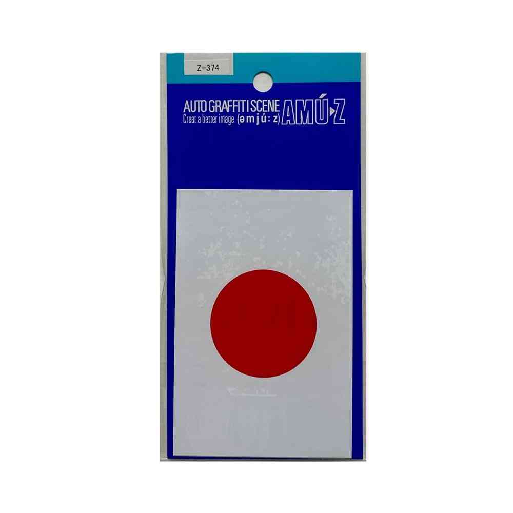 Toyo Mark T-250 Sticker Japan Medium Z-374