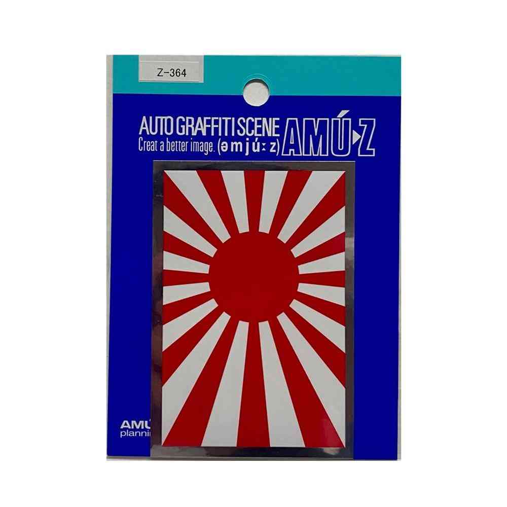 Toyo Mark T-300 Sticker Asahi Small Silver Frame Z-364
