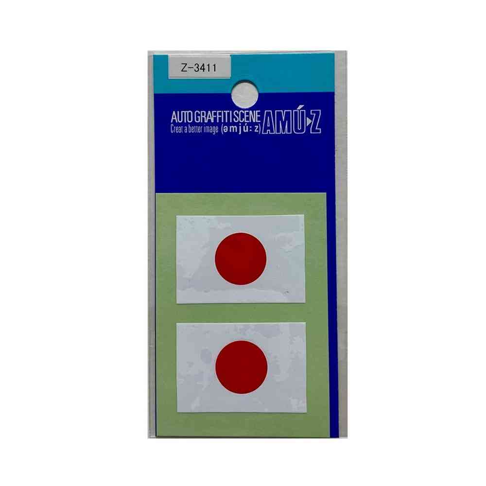 Toyo Mark T-350 Sticker Japan 2 Pieces Z-3411