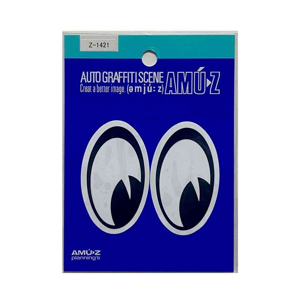 Toyo Mark T-350 Sticker Eye Medium 2 Pieces Z-1421