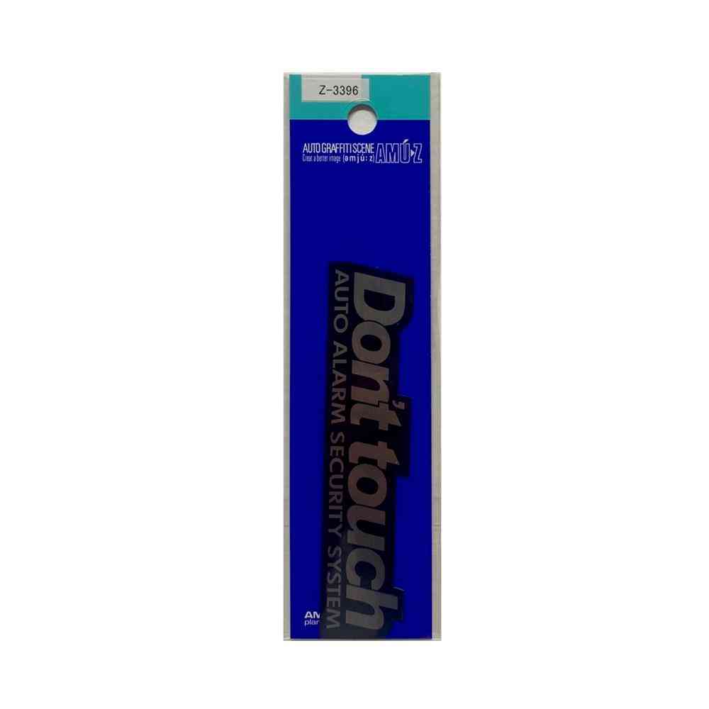 Toyo Mark T-400 Sticker Don't Touch Z-3396
