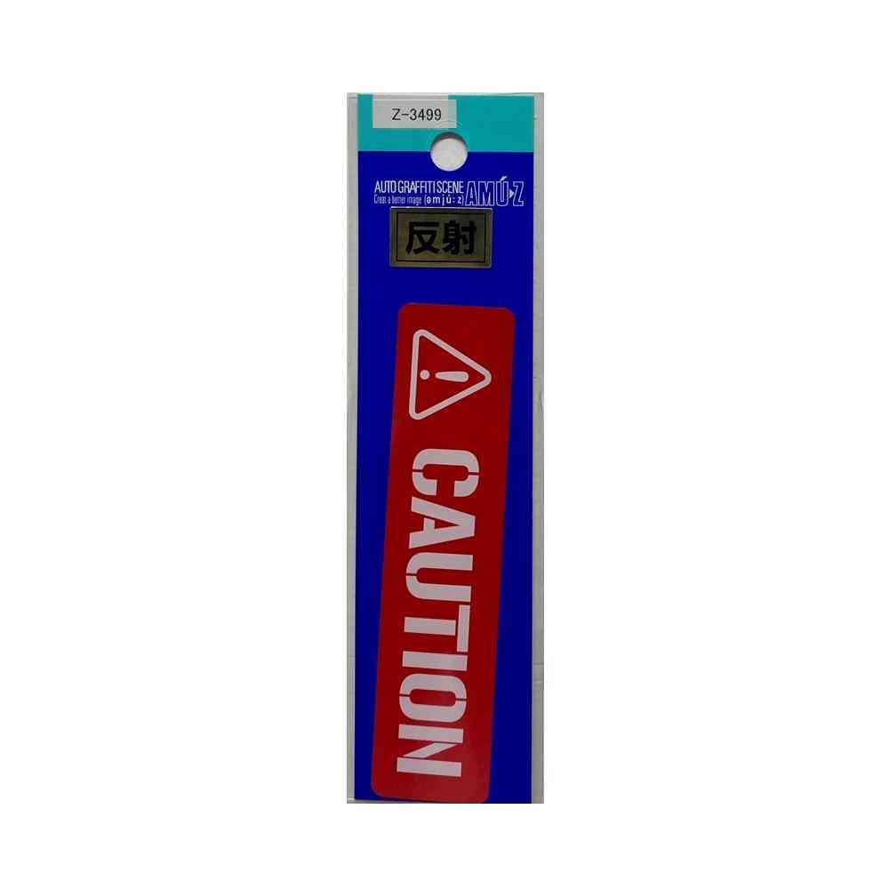 Toyo Mark T-400 Sticker CAUTION Small Reflective Z-3499