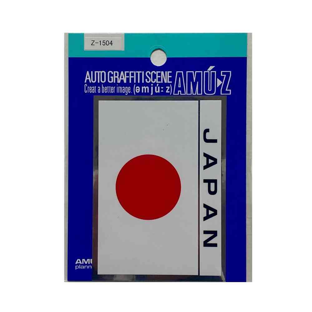 Toyo Mark T-400 Sticker Japan Silver Frame Z-1504
