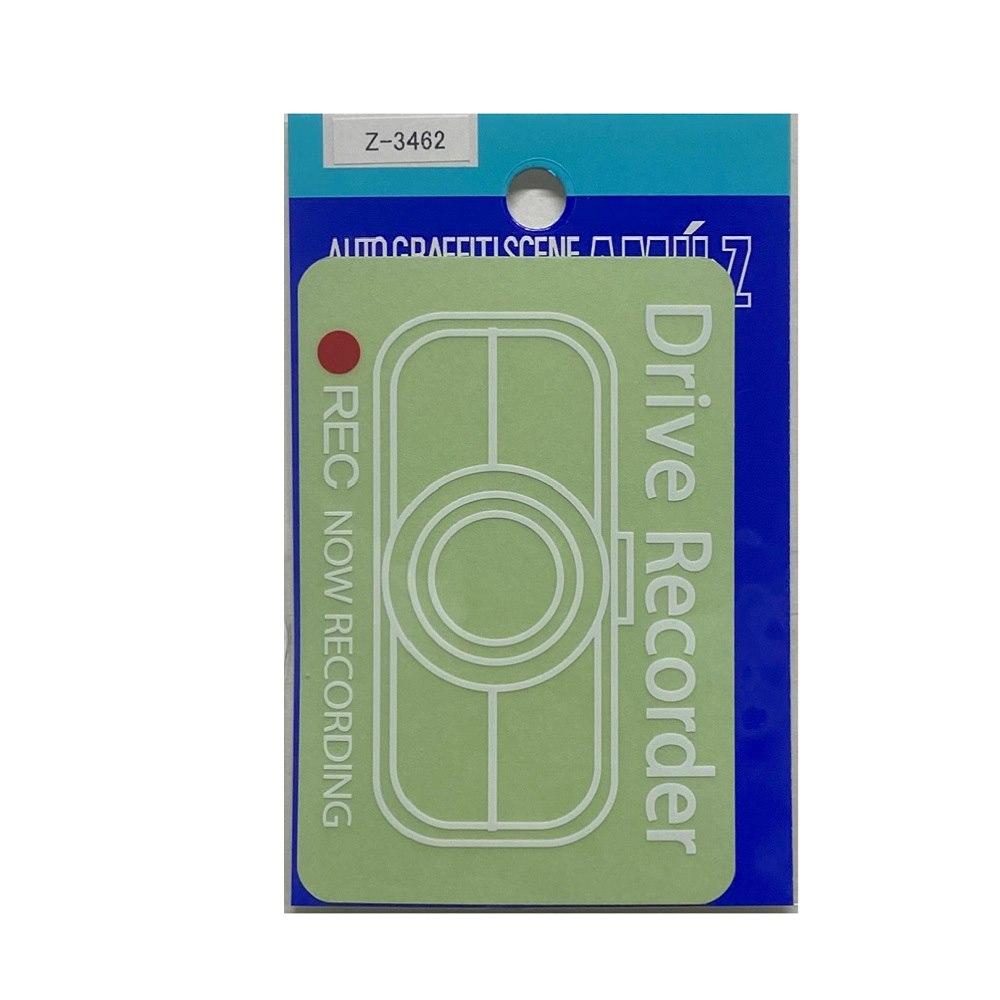 Toyo Mark T-400 Sticker Drive Recorder Square White Z-3462