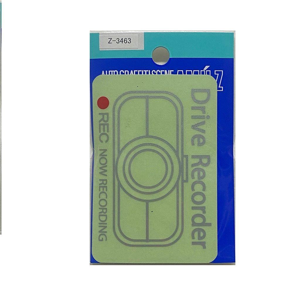 Toyo Mark T-400 Sticker Drive Recorder Square Silver Z-3463