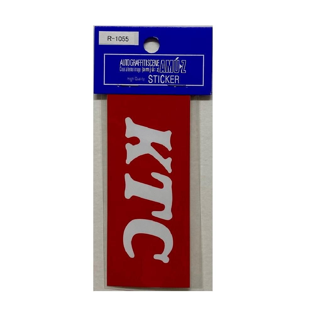 Toyo Mark T-500 Genuine Sticker KTC Color Sticker Small R-1055