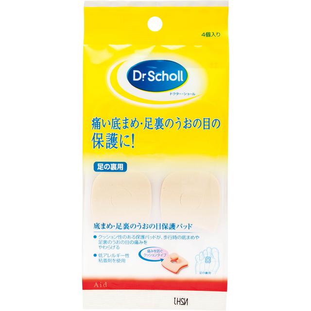 Dr. Scholl's Blister Protection Pads 4 Pieces