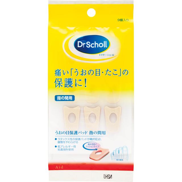 Dr. Scholl's Corn Protect Pads for Between Toes (9 Pieces)