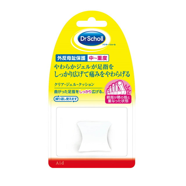 Dr. Scholl Clear Gel Cushion Toe Separator 1 Piece