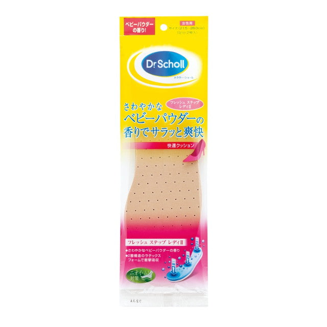 Dr. Scholl's Fresh Step Lady II Insoles Women's Free Size 1 Pair
