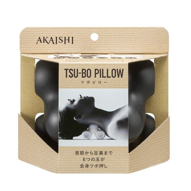 Akashi Tsubo Pillow Black HB-095