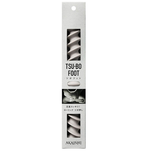 Akashi Tsubo Foot Mocha HB-097