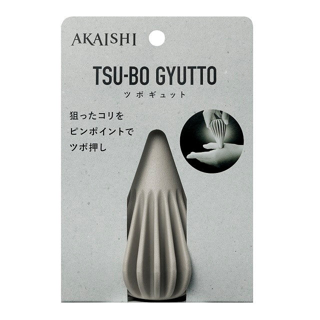 Akashi Tsubogutto Mocha HB-098
