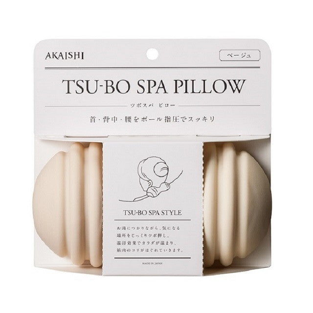 Akashi Tsubo Spa Pillow Beige