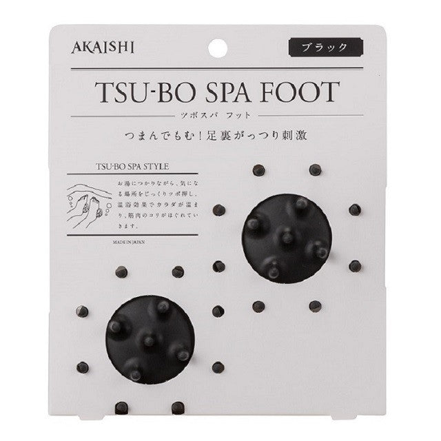 Akashi Tsubo Spa Foot Black