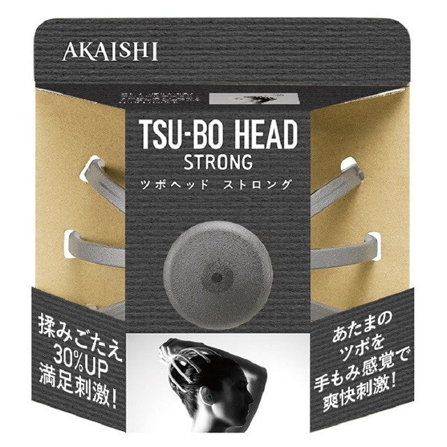 Akashi Tsubo Head Strong 1 Piece