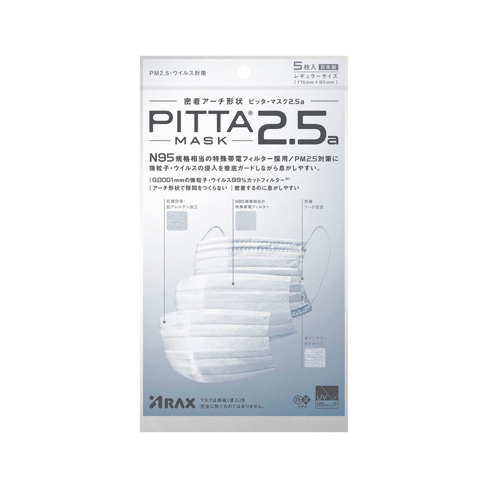ARAX PITTA MASK 2.5a Regular 5 Pieces