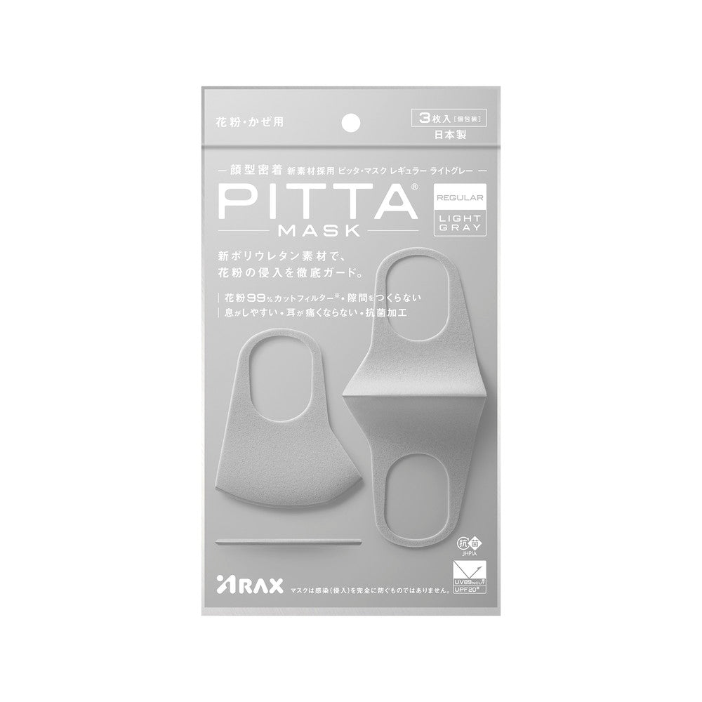 Araks PITTA MASK Light Gray (Regular, 3 Pieces)
