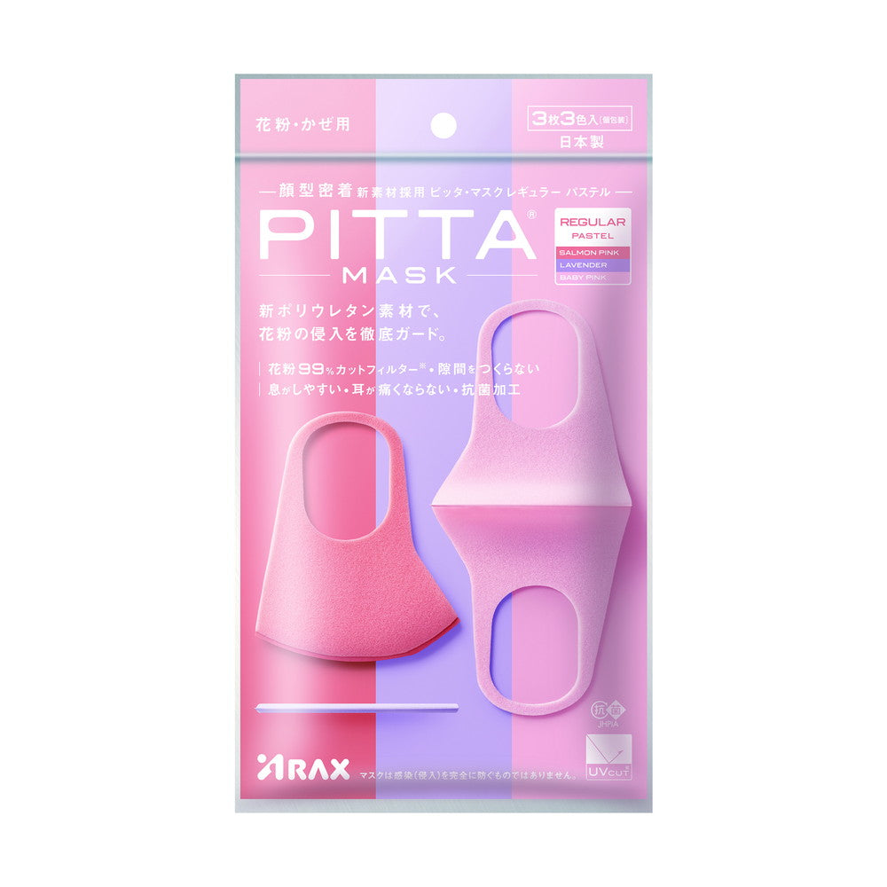 Araks PITTA MASK Pastel Regular 3 Colors 3 Pieces