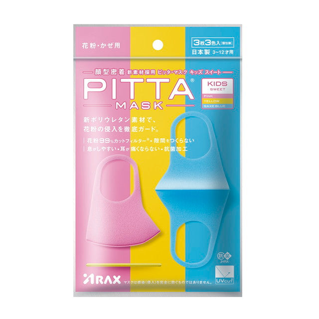 ARAX PITTA MASK SWEET Kids (3 masks, 3 colors)