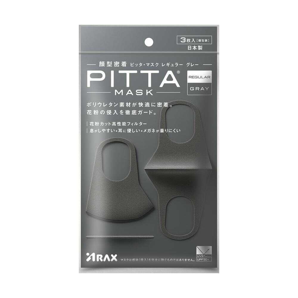 Araks PITTA MASK REGULAR GRAY J 3 Pieces