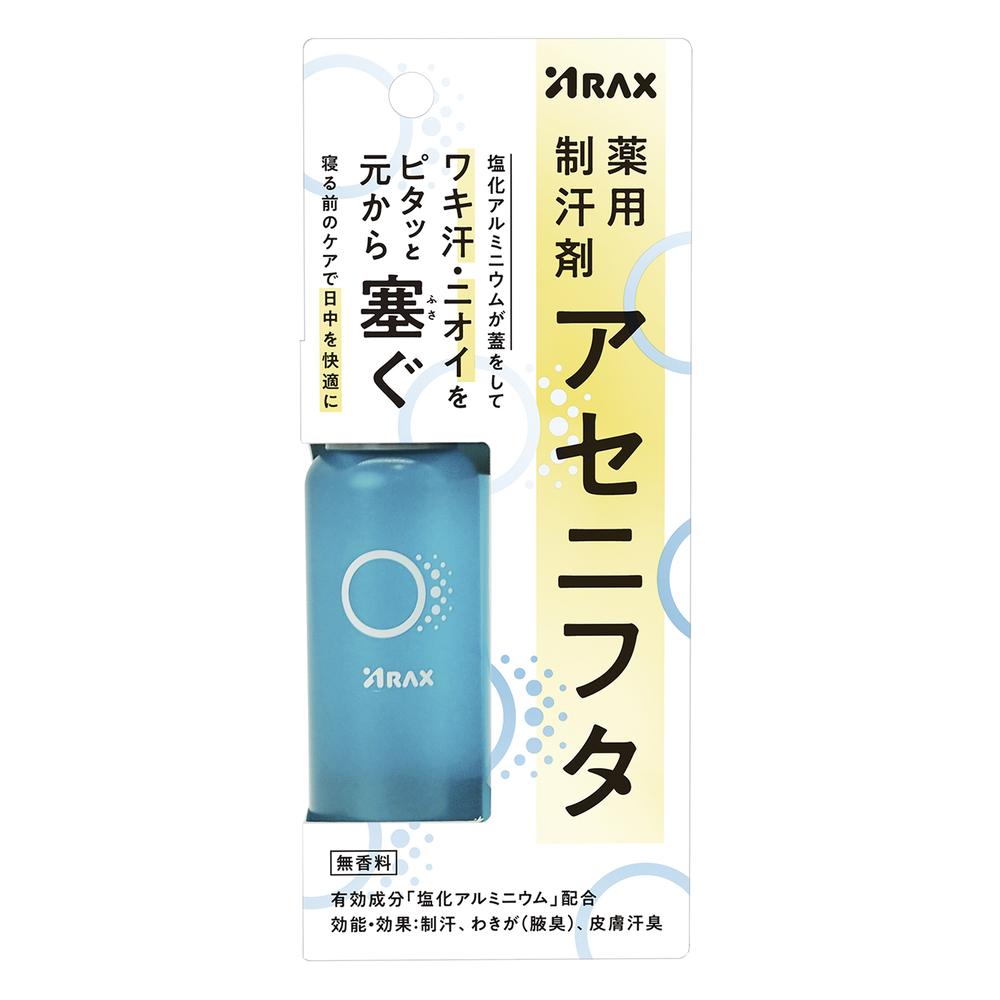 Araks Medicinal Antiperspirant AseNifta 50ml