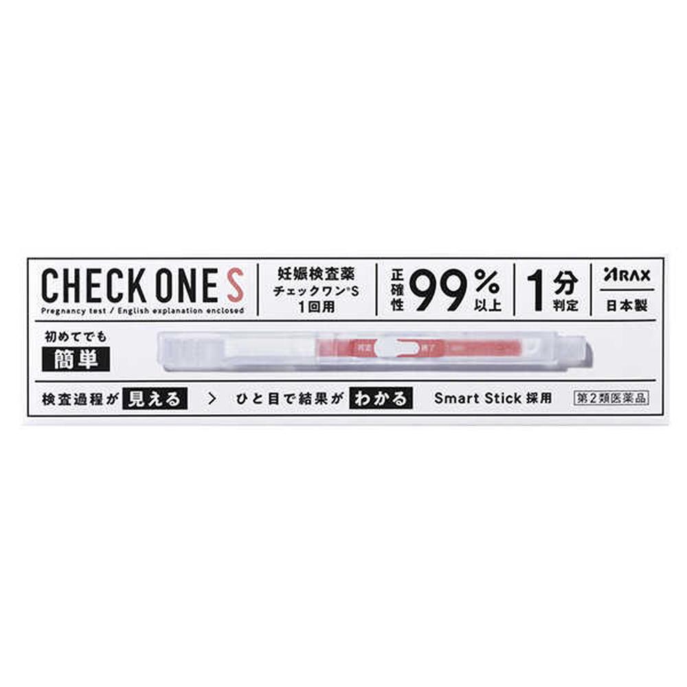 Araks Check One S Single Use
