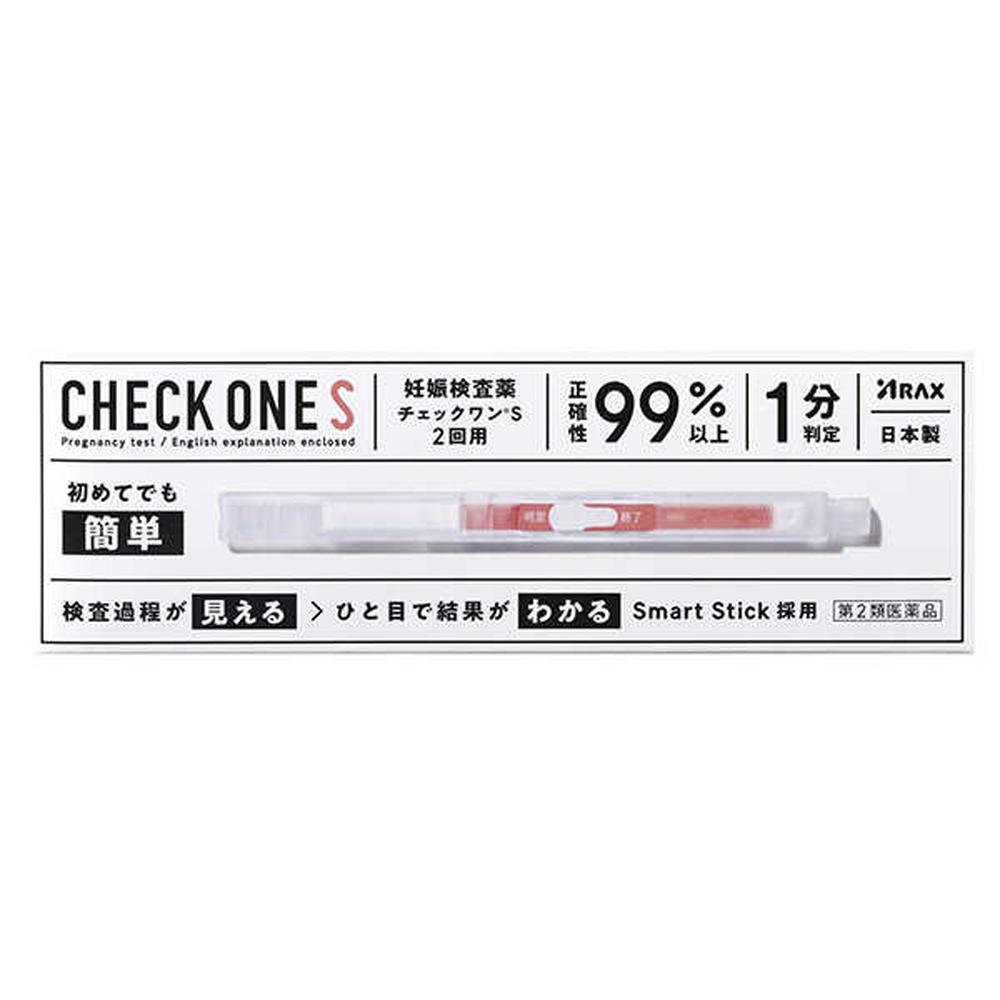 Araks Check One S 2 Tests