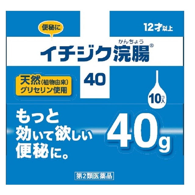 Fig Enema 40g x 10