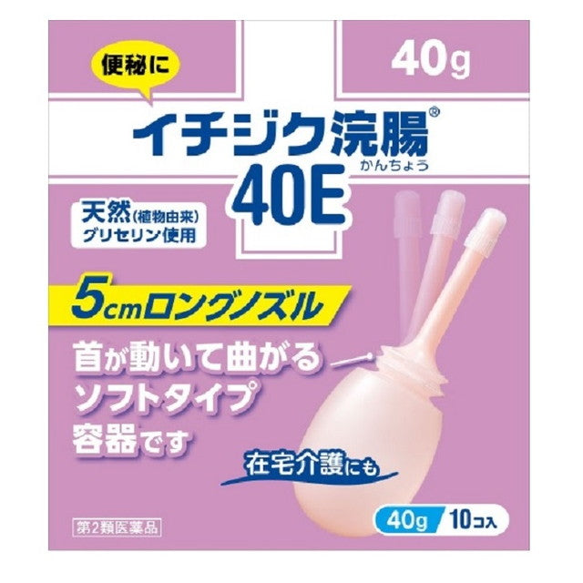 Fig Enema 40g x 10