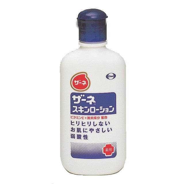 Medicinal Zarn Skin Lotion 140ml