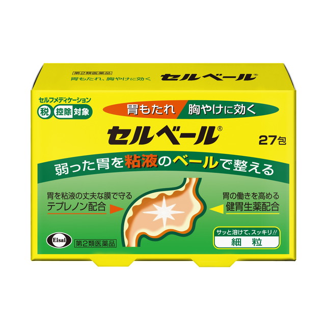 Selver 27 Packs