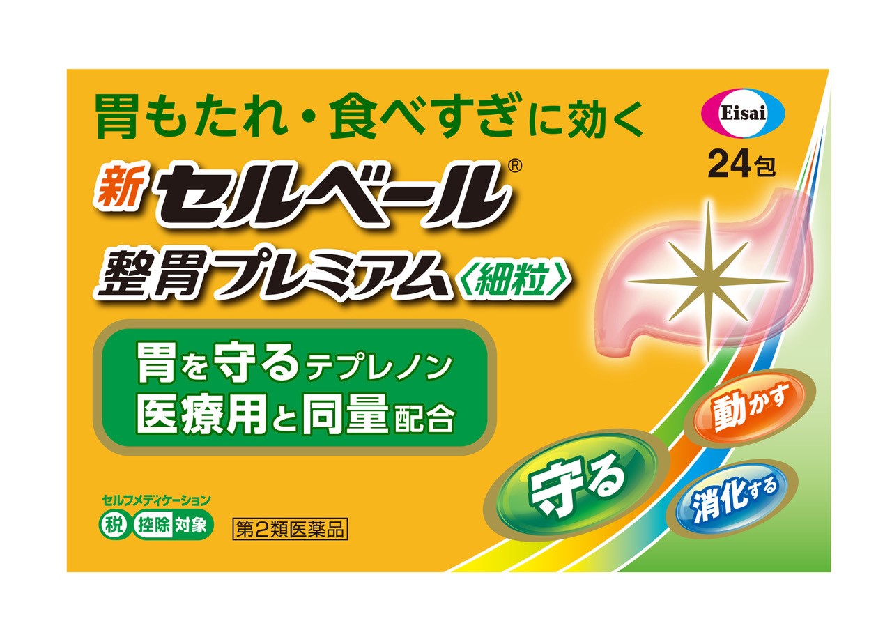Shin Selver Premium Stomach Care Fine Granules 24 Packs
