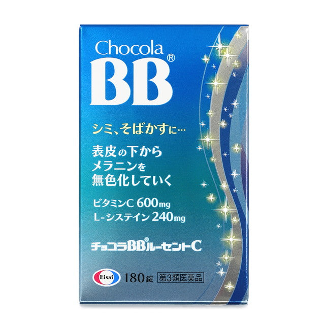 Chocola BB Lucent C 180 Tablets