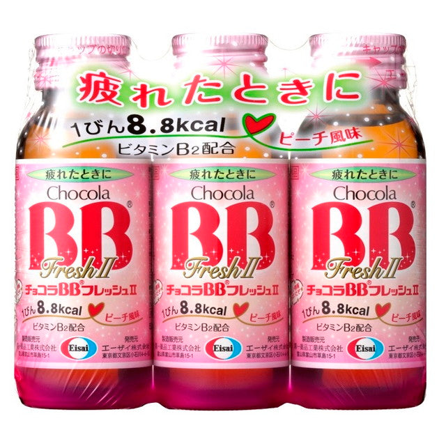 Chocola BB Fresh II 50ml × 3