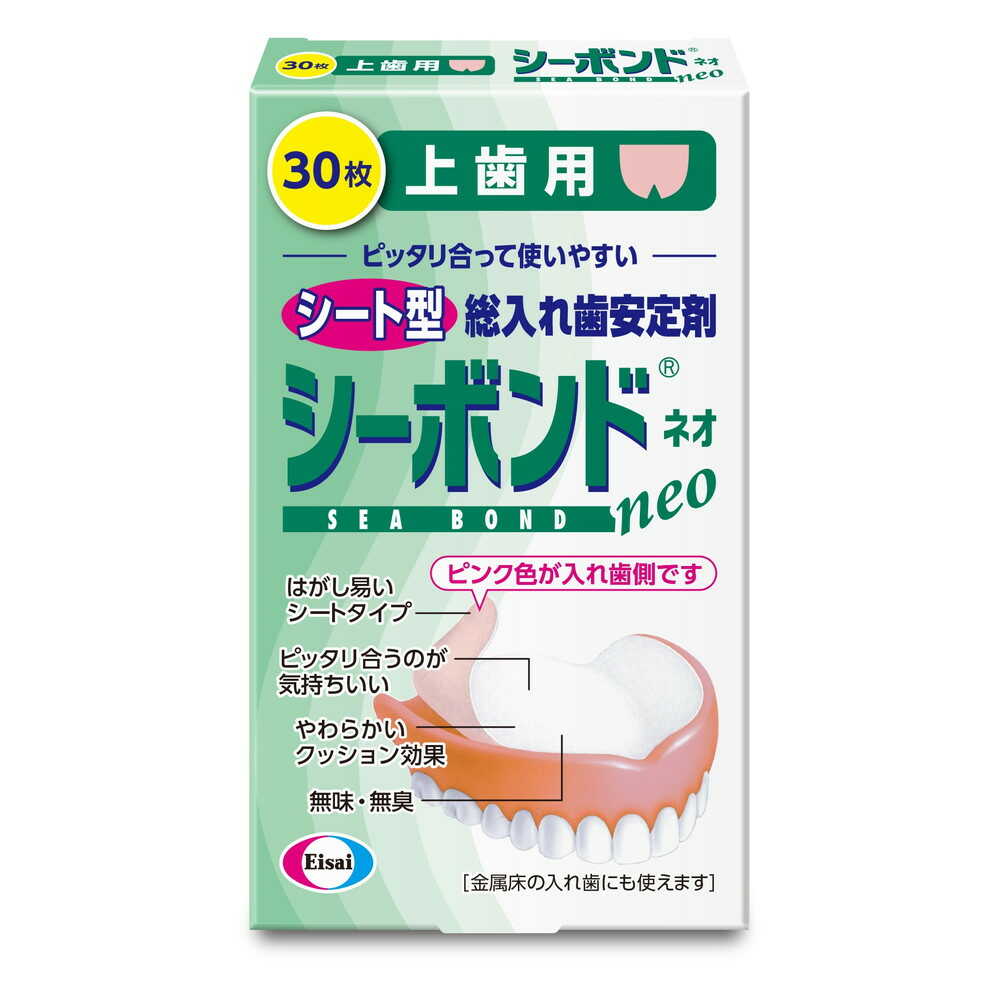 Eisai C-Bond Neo Upper Denture Adhesive 30 Sheets