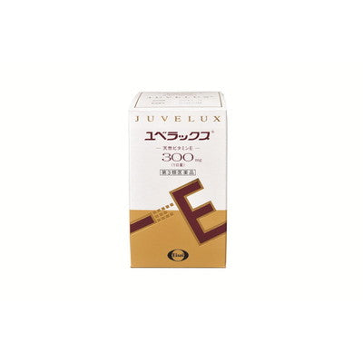 Uvelax 300 240 Capsules