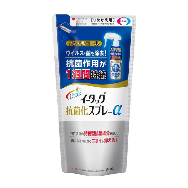 Eisai E-Tack Antibacterial Spray α Refill 200ml
