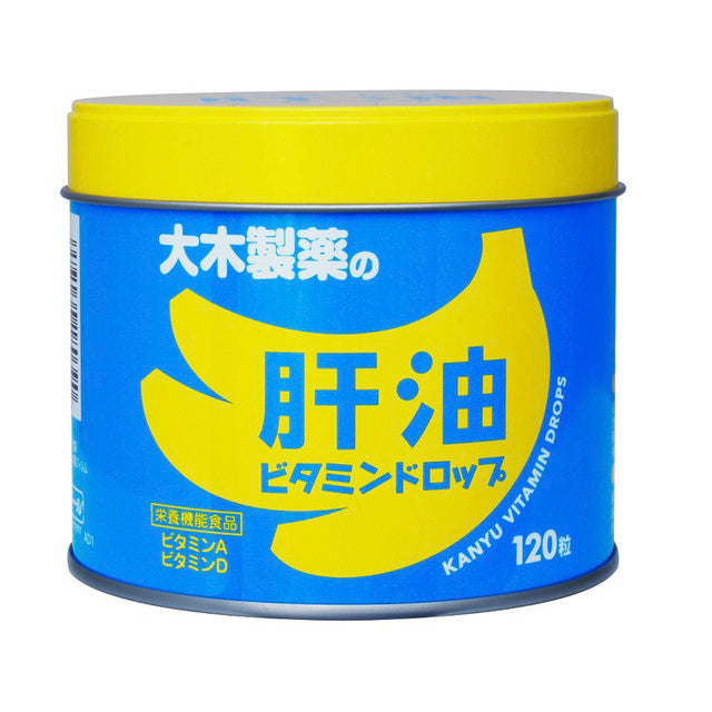 Oki Pharmaceutical Cod Liver Oil Vitamin Drops - 120 Capsules
