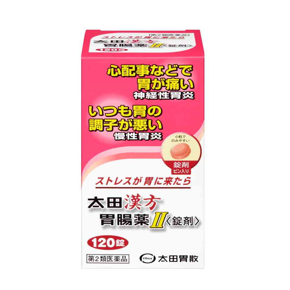 Ota Kampo Gastrointestinal Medicine II Tablets 120 Tablets