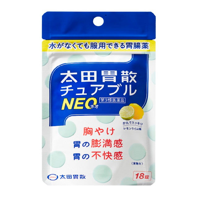 Ohta Isan Chewable NEO 18 Tablets